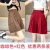 Seda de Hielo Secado Rápido Ropa de Trabajo Pantalones Cortos Delgados Adelgazantes Verano Pantalones de Cinco Puntos Nuevos Rectos Sueltos de Longitud Media Casual Cintura Alta Pierna Ancha