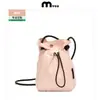 Bolsa de Teléfono Móvil de Verano para Niñas, Mini Bolsa con Cordón de Diseño de Nicho, Logo Personalizado, Bolso Cruzado Pequeño de Estilo Deportivo Casual