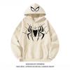 Cross-border American Retro Fashion Cool Silver Fox Velvet Spider-man Moletom com capuz Masculino e Feminino Outono e Inverno Solto Moda Jaqueta de algodão chinesa