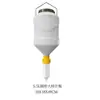 Botella para Salsa 3L Colgante de Compresión Transfronteriza Cubo para Salsa de Gran Diámetro y Gran Capacidad Tarro para Condimentos Botella de Compresión Popular Transfronteriza