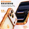 ¡Transfórmate al instante en una vista de ventana grande con esta funda de teléfono con purpurina de corazón electrochapada para iPhone 17, funda suave de pedrería lujosa para Apple 16 y funda suave para iPhone 15!