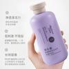 Shampoo Fragrância de Aminoácidos Vitamínicos Controle de Caspa Sabonete Corporal Oleoso Fofo Condicionador para Cabelos Macios kit