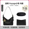 Bolsa Interior Loboshi Compatible con Dior Voyage Tamaño Pequeño y Mediano con Papel Dupont Ligero, Forro Impermeable y Cadena Decorativa