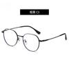 Nuevas Gafas Anti-Luz Azul Estilo Coreano Montura Metálica Gafas de Cerca Modosas Elegantes Sven Gafas de Protección Ocular para Mujer