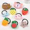 Accesorios Coreanos Pequeños Frescos para el Cabello Banda Elástica Cuerda para el Cabello de Cerdo de Dibujos Animados Goma para el Cabello Linda Diadema Mori Girl de Frutas Tocado