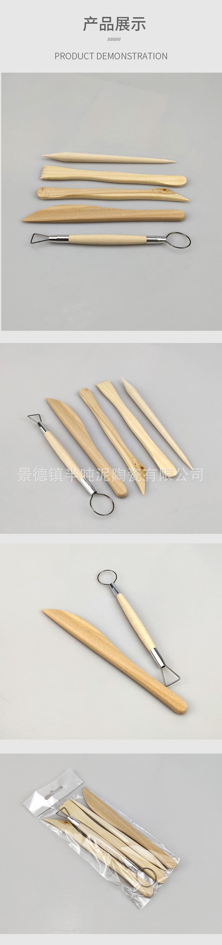 详情_06.jpg