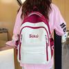 Mochila escolar de grande capacidade feminina simples casual estilo Harajuku japonês 2023 Verão nova moda mochila estudantil