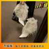 Botas de Tacón Alto con Lana de Cordero, Botines Ajustados Cortos, Botas Peludas para Mujer, Nuevas Botas de Caña Corta Puntiagudas Otoño e Invierno 2026, Botas de Tendencia con Pierna Ancha