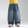 Valle del Viento 2026 Otoño Nuevo Tendencia Fresco Retro Vaqueros Acolchados para Niños Estilo Suelto Versátil Pantalones de Guadaña para Niños