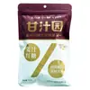 Açúcar Mascavo com Gengibre Taikoo Saco 300g Chá de Açúcar Mascavo com Gengibre Chá da Tia Pó de Açúcar Mascavo Açúcar Mascavo com Gengibre Pó de Açúcar Mascavo com Gengibre Velho