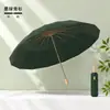Paraguas Engrosado y Ampliado para Mujer, Elegante y Hermoso, Doble Uso para Sol y Lluvia, Protección Solar, Paraguas Plegable para el Sol, Venta al por Mayor, Transfronterizo, Paraguas Solar Personalizado