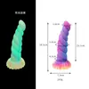 Vibrador Qianbaiqu, Inserção Traseira, Dispositivo de Masturbação para Clímax, Brinquedo Sexual Feminino para Clímax, Produtos Sexuais para Adultos