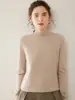 Suéter de Cashmere de Montanha Média, Cor Sólida Espessada, Modelagem Solta, Tricô para o Dia a Dia, Suéter Básico, Todo em Cashmere