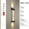 Luces solares de pared para exteriores con iluminación hacia arriba y hacia abajo, luces para pilares a ambos lados de la puerta, luces de pared exteriores para balcón impermeables, luces de pared para patio de villa