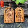 Jujube Madera de Jujube Wang Lingguan Testimonio Pequeño Mango de Madera de Jujube Natural Órdenes de los Cinco Truenos Tallado por Ambos Lados