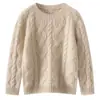Nueva colección de otoño e invierno: Suéteres de punto de cachemira engrosada para niños, unisex, de corte holgado, con patrón de trenzas, y en colores lisos, perfectos como capa base.