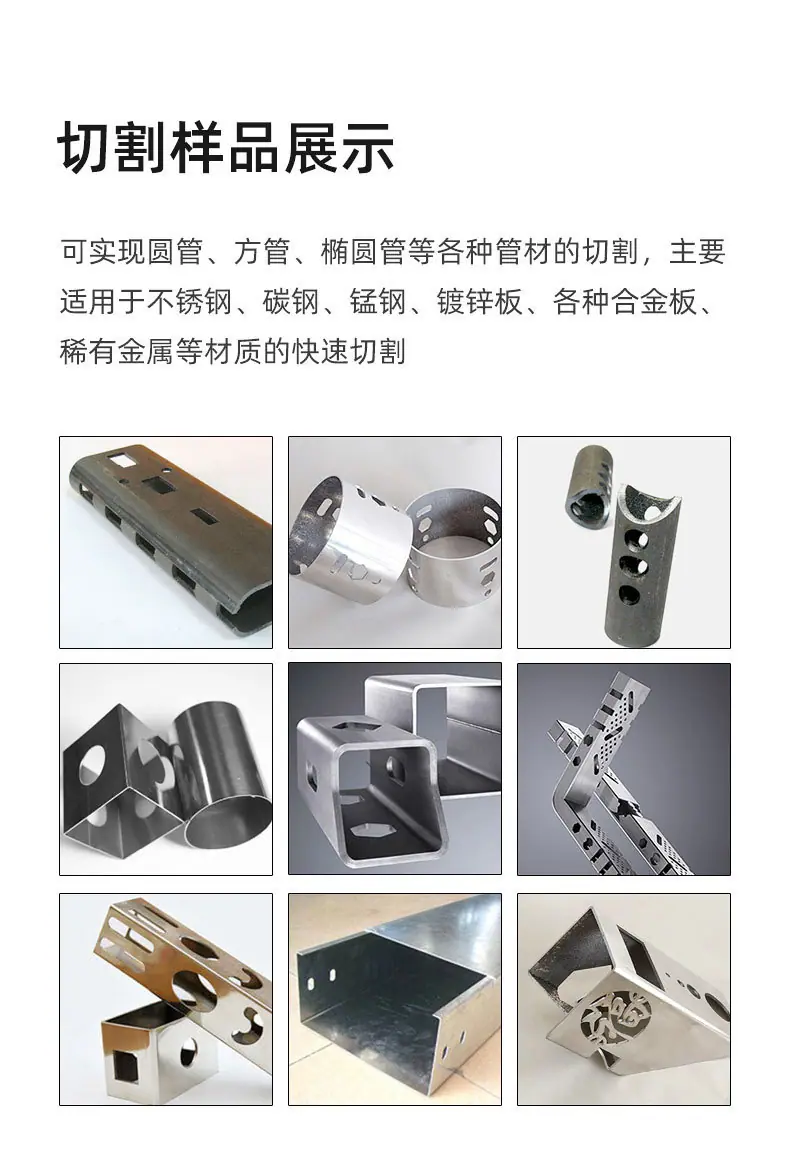 详情页4