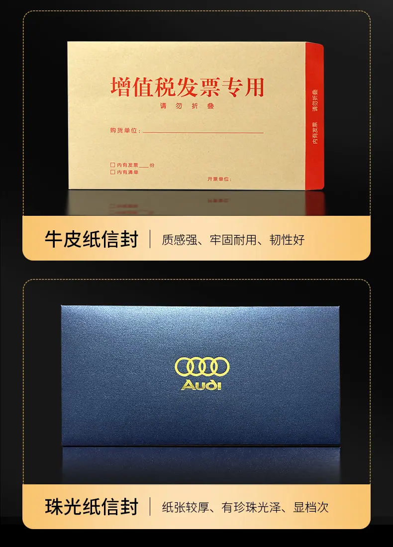 详情5.png