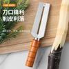 Cuchillo Especial para Pelar Lechuga, Caña de Azúcar, Fruta, Rábano, Pelador Multifuncional, Verdura de Tributo, Lechuga Seca, Cuchillo para Pelar Lechuga