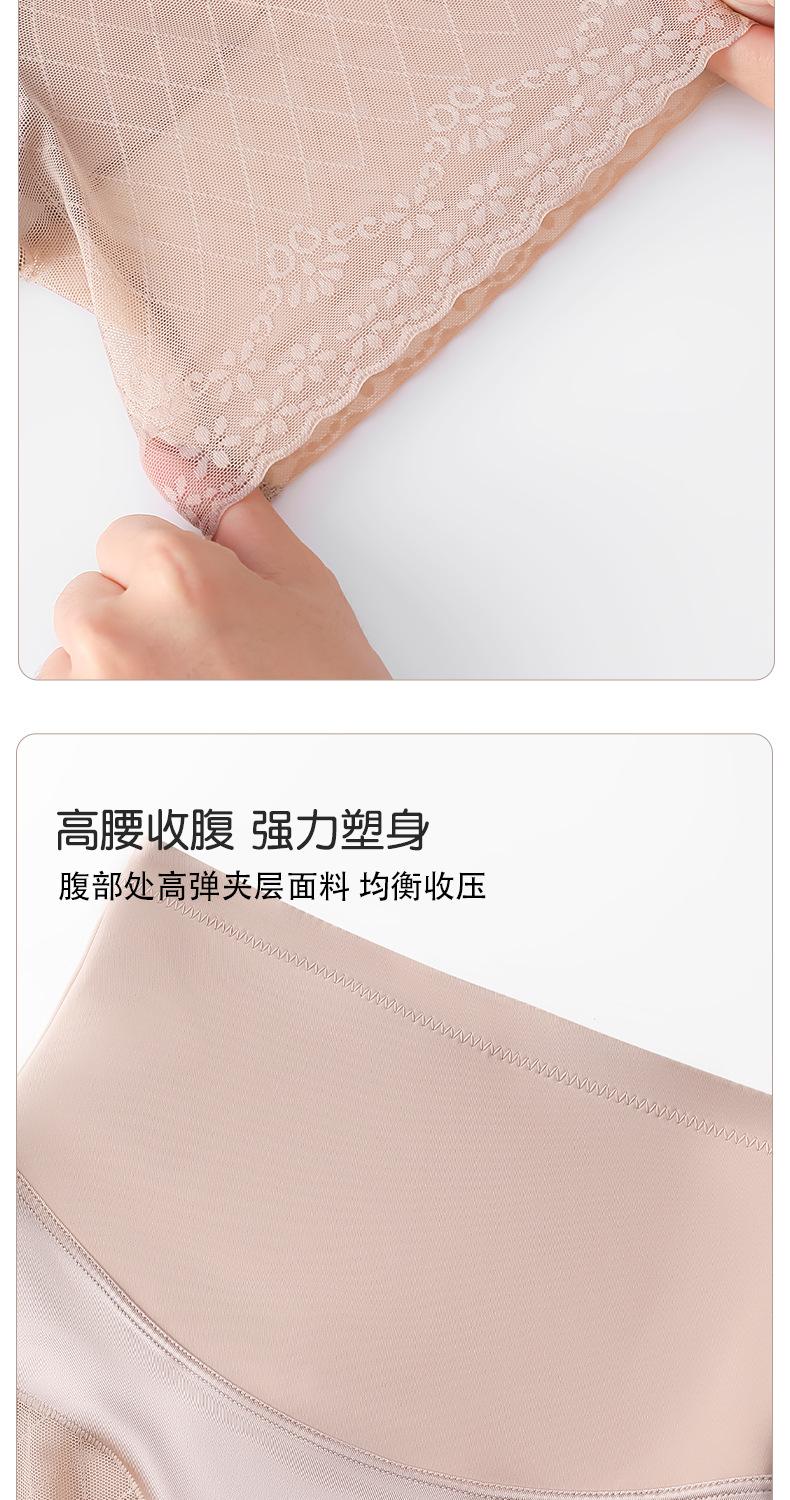 详情页_12.jpg
