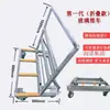 Carrito para Manejo de Vidrio Estante de Entrega Nuevo Vehículo Móvil de Logística y Transporte Vehículo de Transferencia de Pizarra Remolque de Materiales Fabricante de Construcción