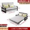 2026 Nuevo Modelo Sofá Cama Plegable Doble Propósito Individual Sala de Estar Balcón Madera Maciza Cama Plegable Tela Multifuncional Cama Extensible