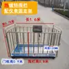 Carrito Pequeño Móvil Recinto de Granja Báscula Electrónica de Piso Báscula para Ganado Báscula para Cerdos Jaula para Cerdos 1 Tonelada Cerdo Oveja Inalámbrico