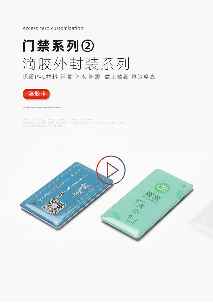 详情1 (2).jpg