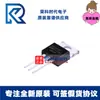 Irf640Npbf Irf640N Serigrafia Irf640N To-220 Transistor de Efeito de Campo Mosfet Irf640