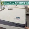 Nuevo Juego de Tres Piezas de Mat de Látex de Seda Helada de Verano, Gorro de Cama Lavable, Esterilla de Cama de Verano, Colcha Estampada para el Hogar