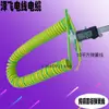 Fio mola de PU resistente ao desgaste fio mola fio terra fio bicolor amarelo-verde fio espiral 1*10 quadrado comprimento é arbitrário