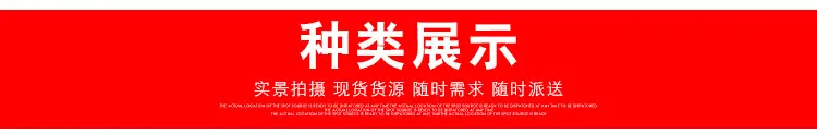 详情_09.jpg