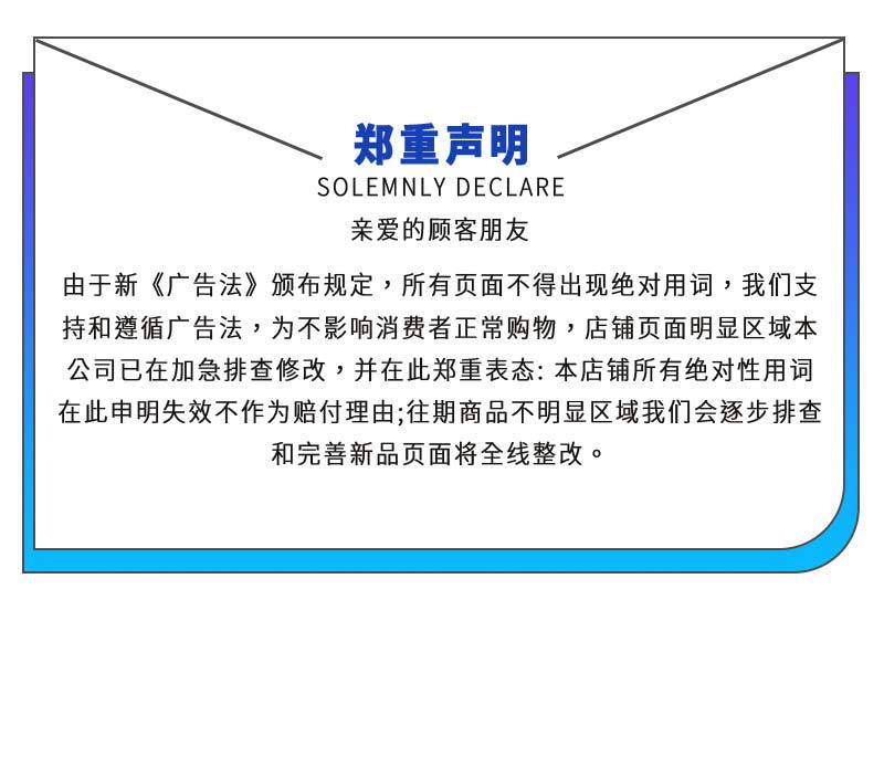 1688金浩水囊详情11(1)_12