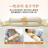Almofada Aromática para Crianças, Almofada de Medicina Tradicional Chinesa, Almofada de Conforto Fragrante Feita à Mão, Almofada de Sementes das Cinco Bênçãos e Sementes de Xanthium