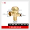 Válvula de Control Solenoide de Fuga de Aire para Compresor de Aire Otus 220V Interruptor de Válvula de Control Solenoide de Bomba de Aire Diagrama de Cableado de Fuga de Aire