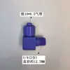 Acero Plástico Conexión Rápida Tuerca de Bloqueo Azul Conector de Bloqueo para Manguera de Aire POM Resistente a la Corrosión Blanco PP Conector de Plástico Resistente a Ácidos y Álcalis