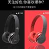 Audífonos Bluetooth P47 de Diadema Audífonos de Diadema Plegables Subwoofer Regalo de Exportación Audífonos Deportivos Inalámbricos