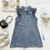 Vestido de Verão Qipao para Meninas Novo Estilo Hanfu Infantil Estilo Chinês Vestido de Verão Novo Estilo Chinês Saia Jeans para Meninas Comércio Exterior