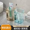 Vaso para Cepillo de Dientes, Vaso para Enjuague Bucal, Vaso para Cepillos de Dientes para Pareja, Vaso para Lavado Infantil, Vaso para Cepillo de Dientes Transparente de Alto Valor para el Hogar, Lujo Accesible