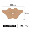 Fabricante Transfronteiriço Hidrogel Patch de Boca Fechada Patch para Dormir Patch de Boca Fechada Patch Corretor de Respiração Bucal Infantil Desenho Animado Físico Anti-ronco