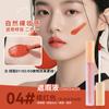 Líquido Modelador Ming Xizhi Bastão Fixador de Rosto Sombra para Nariz Contorno Iluminador Caneta Lifting Facial Lifting Facial Transfronteiriço Olho de Bicho Fixador de Rosto Líquido