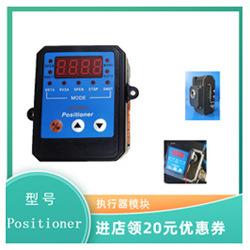 POSITIONER