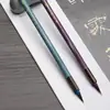 Pequeño Pincel de Caligrafía Rojo Arena Sándalo Ágata Letra Regular Pequeña con Pelo Fino del Viejo Técnico, Pincel Azul para Letra Regular Pequeña