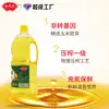 Envío Gratis Aceite de Maíz de Primera Calidad de 1.8 Litros, Prensado Físicamente, Sin OGM, Aceite Comestible en Barril, Envío Directo de Una Pieza