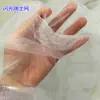 Tecido de rede americano com glitter de nylon tecido de malha suíça tecido tecido vestido saia saia de vestido de noiva layout de casamento
