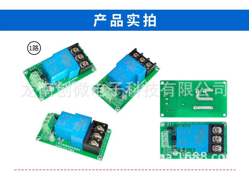 CW-030--031--032--033合并详情_20.j