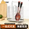 Porta-Hashis de Parede para Hashis de Aço Inoxidável, Utensílios de Cozinha, Colher e Cesto para Hashis, Rack de Armazenamento Sem Furos