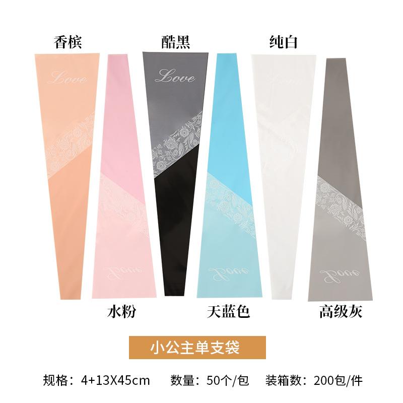 色卡.jpg