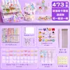 Gel Crema Goo Pegatina de Tarjeta Set Grande para Manualidades DIY de Niña Caja de Regalo Herramienta para Tarjetas Goo Caja de Almacenamiento de Tres Capas Lujo