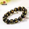Pulsera de Mantra de Seis Caracteres Estampado en Caliente Obsidiana Imitación Jade Pulsera de Perlas Redondas Sanskrita Pulsera de Mano Modelo de Puesto Callejero Transmisión en Vivo